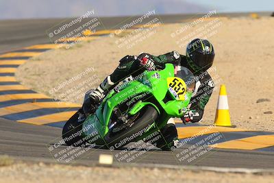 media/Oct-07-2023-CVMA (Sat) [[f84d08e330]]/Race 12 Amateur Supersport Open/